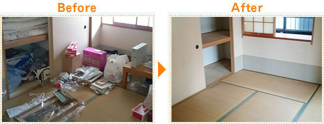 一部屋内の不用品撤去