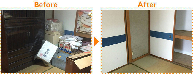 和室の不要品を回収・整理