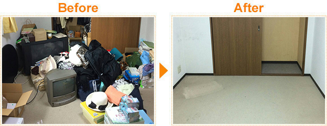 引越し後に残った不要品の回収①