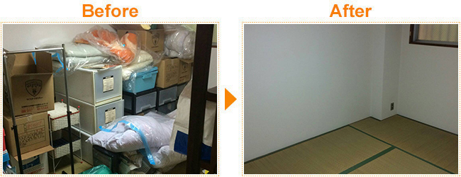 家財一式の不要品回収とお引越し